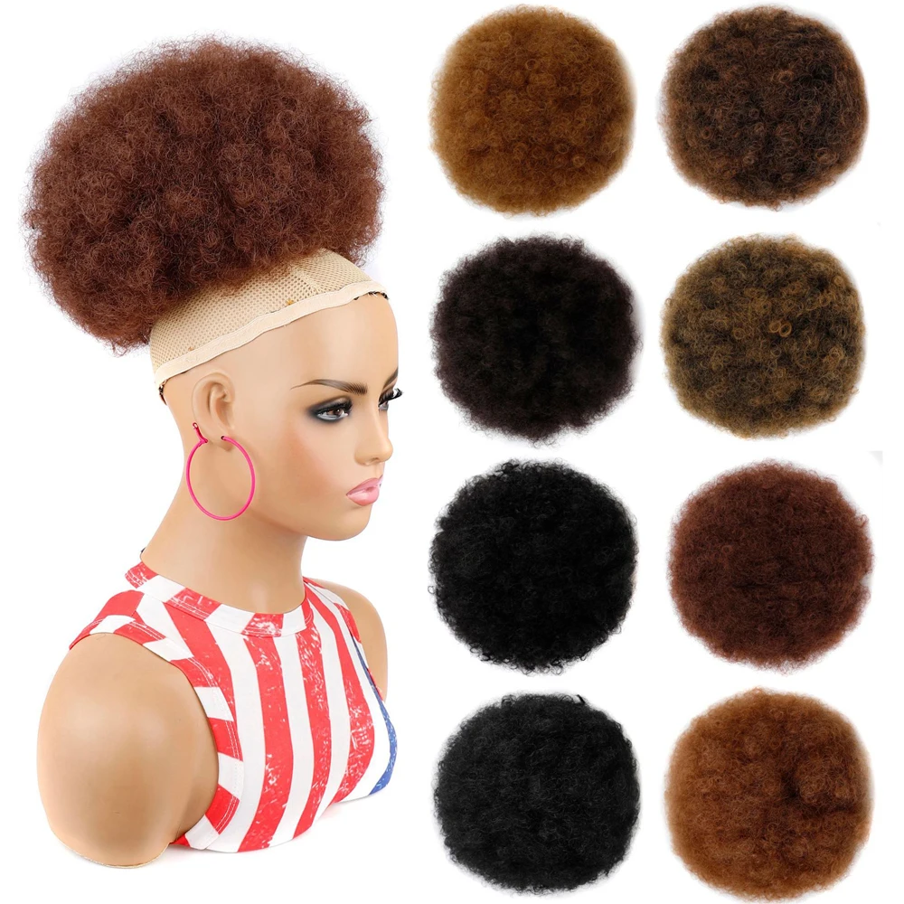 10 Inch Synthetic Afro Puff Drawstring Ponytail Hair Buns Afro Kinkys Curly Afro Bun Clip On Drawstring Ponytail for Black Women