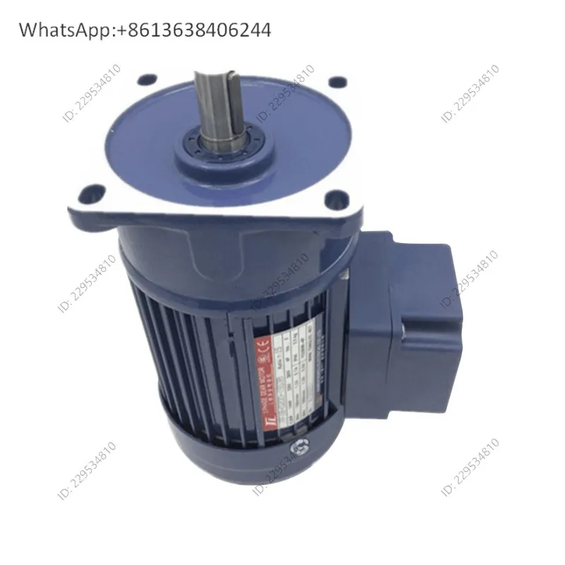Xiamen Dongli Motor PF18-0200-25S3-F Motor YS200W-4P Taiwan Dongli Deceleration Motor