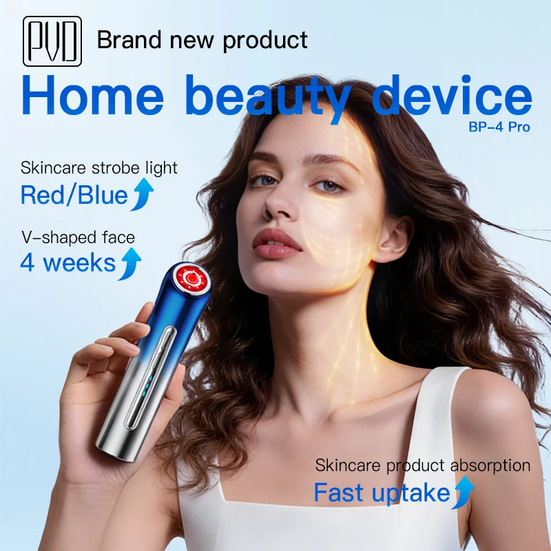 Home beauty equipment, multifunctional skincare tools, facial beauty massage equipment, rechargeable use, Christmas gifts