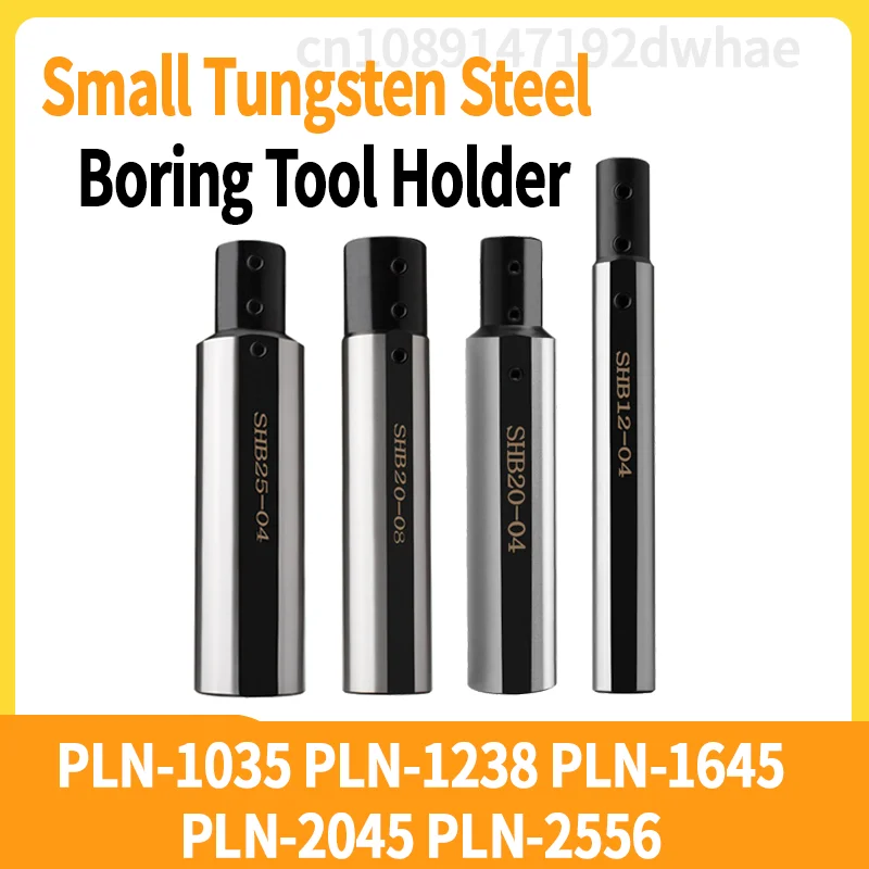 SHB SHB12 16 20 25 -3 4 5 6 7 8 10 12 16 20mm Small Tungsten Steel Boring Tool Holder Small Diameter Holder Cutting Bracket