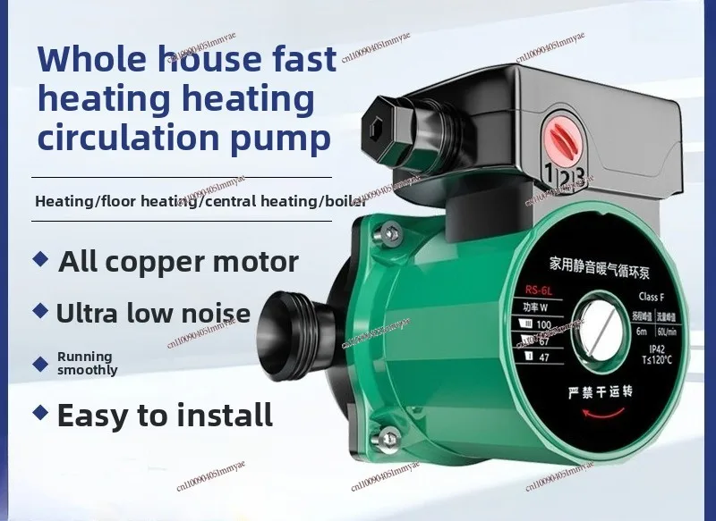 Automatic Silent Hot Water Circulation Pump, Mini Household Pipeline Pressure Booster Pump for Floor Heating and Heating System