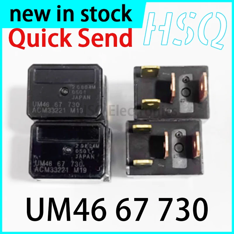1PCS New UM46 67 730 Relay ACM33221 M19 4-pin 12V