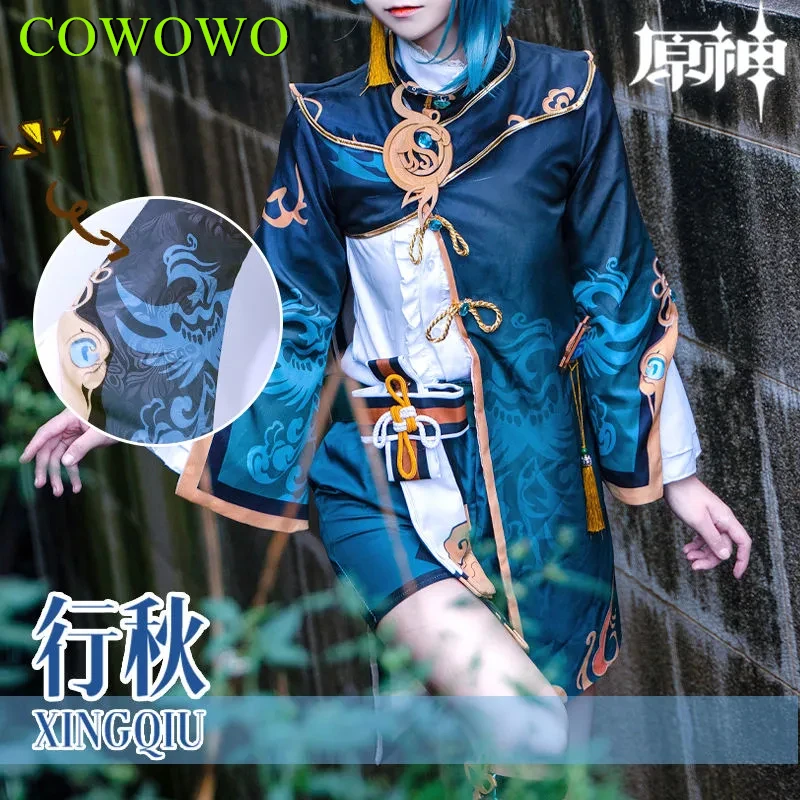 COWOWO Genshin Impact XingQiu Cosplay Costume Young Master Clothes Battle Uniform Chinese Style Role Play Clothing Christmas view 3