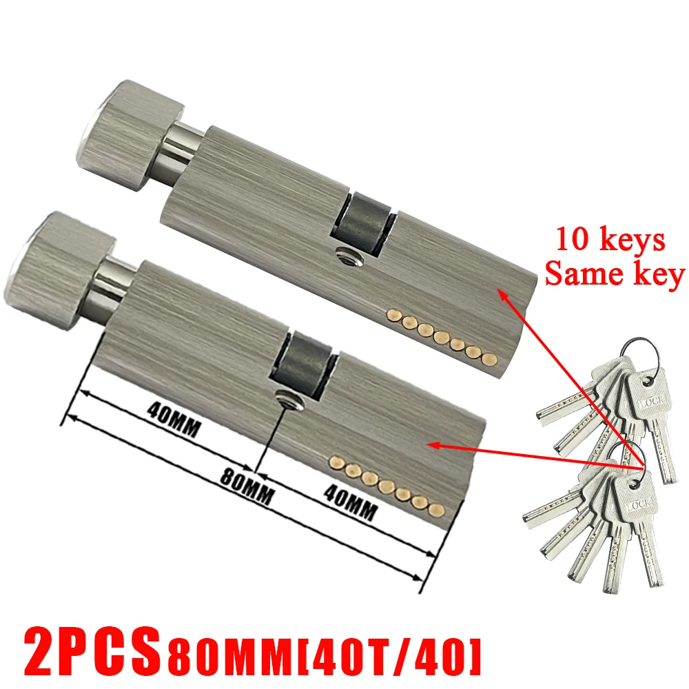 قم بتخصيص مفتاح واحد لفتح جميع أسطوانات القفل 70 مم، 80 مم و90 مم، أسطوانة قفل المقبض، قفل باب المدخل، باب الأسطوانة نفس المفتاح