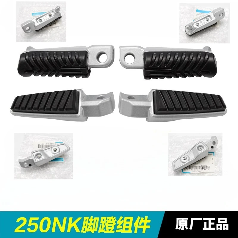 Motorcycle Parts Front Or Rear Pedal Foot Rest Pegs Footrest Footpeg For CFMOTO 250NK CF250-A