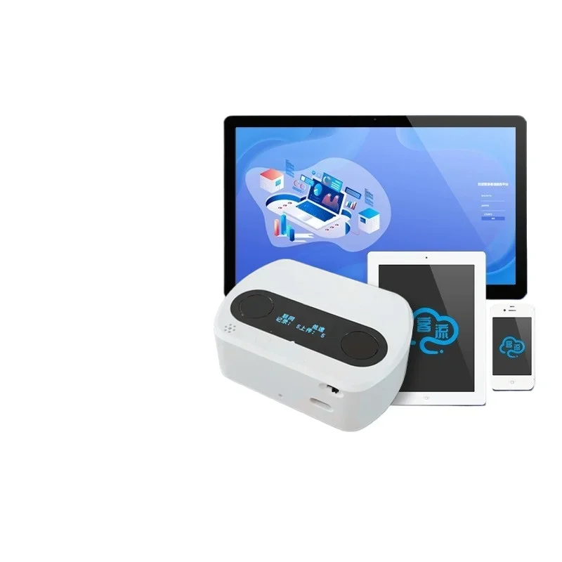 M8 Store Infrared Induction Wiring-free Networking Remote Export Two-way Statistical Passenger Flow Counter