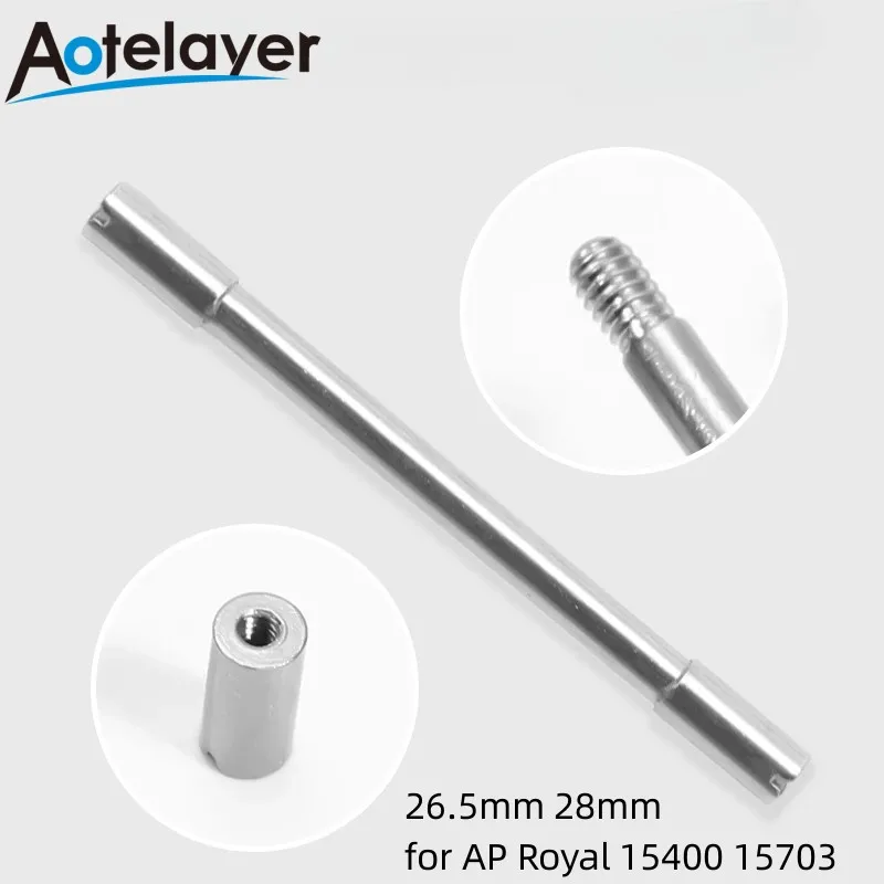 26.5 28Mm Connectio… - image