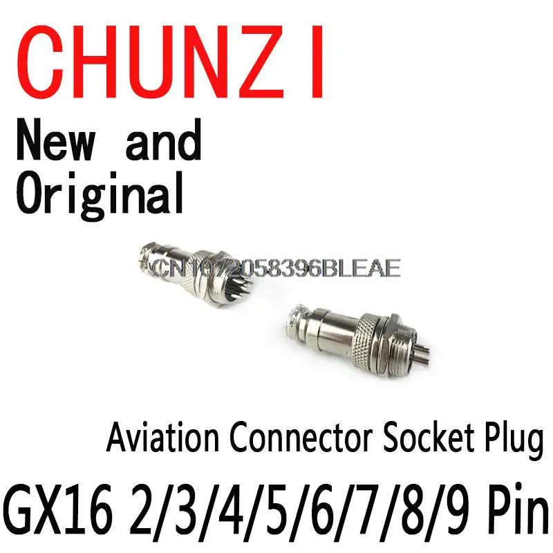 1Set GX16 2/3/4/5/6/7/8/9 Pin Male & Female 16mm Ibuw Metal Circular Aviation Connector Socket Plug 2Pin 3Pin 4Pin 5Pin 6Pin