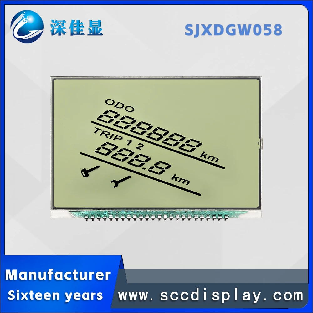 

Manufacturer Customize SJXDGW058 7-segment LCD screen for motorcycle anti glare and low-energy HTN Positive monochrome display