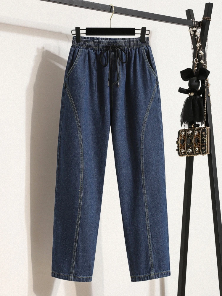 

Plus Size Summer Women's Loose High Waist Wide Leg Jeans Casual Comfortable plus Size Nine Points Matching All pes of Tops