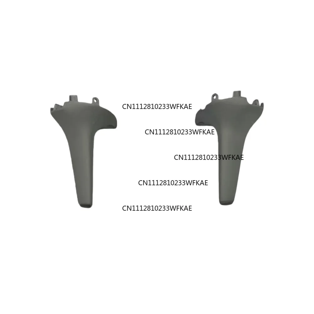Suitable for DJI DJI Mavic 4Pro arm shell tripod drone Mavic 4Pro repair parts