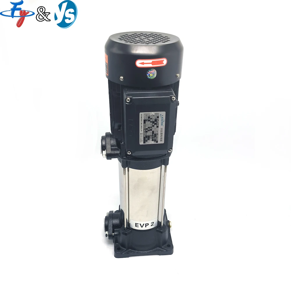 Boosting Pump EVP2-7/8/9 Water Treatment Vertical Multi-stage Centrifugal Pump Reverse Osmosis High-pressure Water Pump
