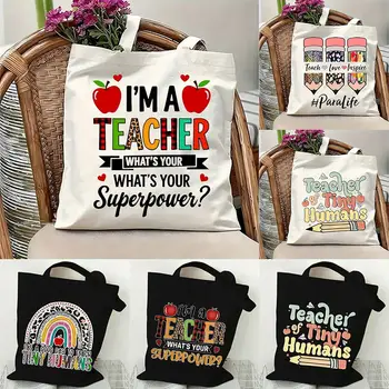教師主題手提袋,印有「我是老師,你的超能力是什麼?」字樣和蘋果愛心圖案,可重複使用,是教師節禮物的理想之選。 6 最佳銷售 教師手提袋 - №1