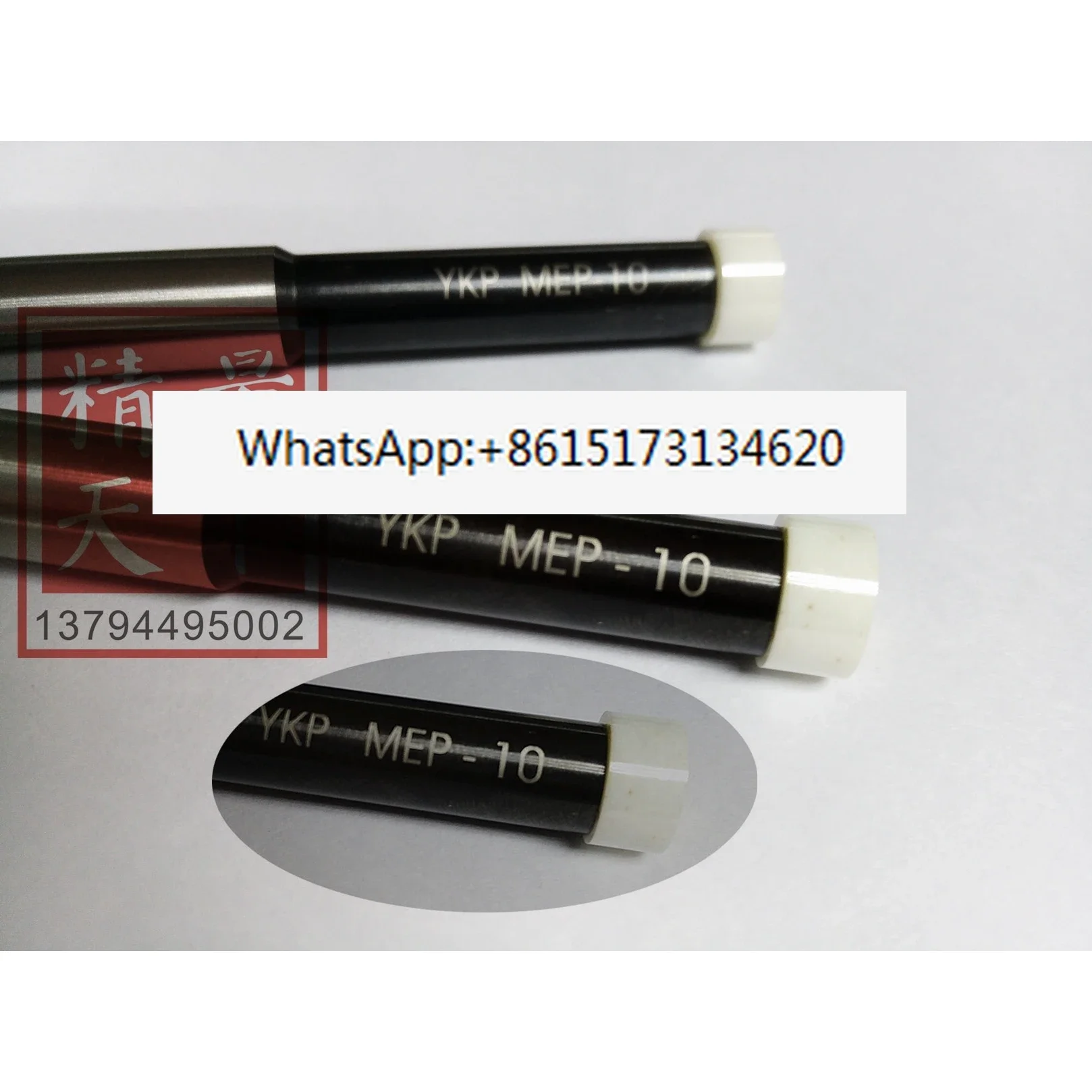 High-precision ceramic edge seeker inlet dividing rod non-magnetic straight center non-conductive pair