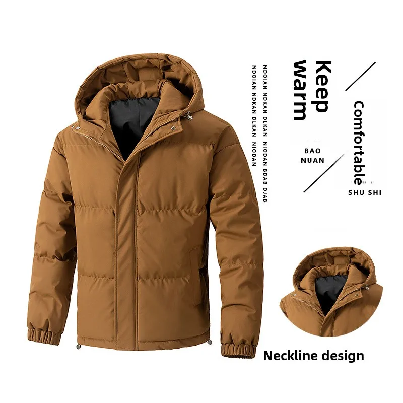Winter Men's Parkas Solid Premium Hooded Puffer Plus Size Loose Fit Coat Warm Padded Cotton Outerwear Thick Jacket for Outdoors