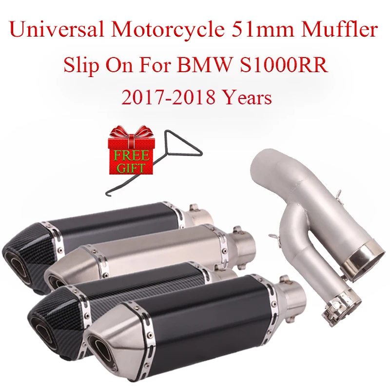 

Motorcycle Exhaust Muffler Slip On For BMW S1000RR S1000 1000RR 2017 2018 DB Killer Moto Escape With Middle Link Pipe