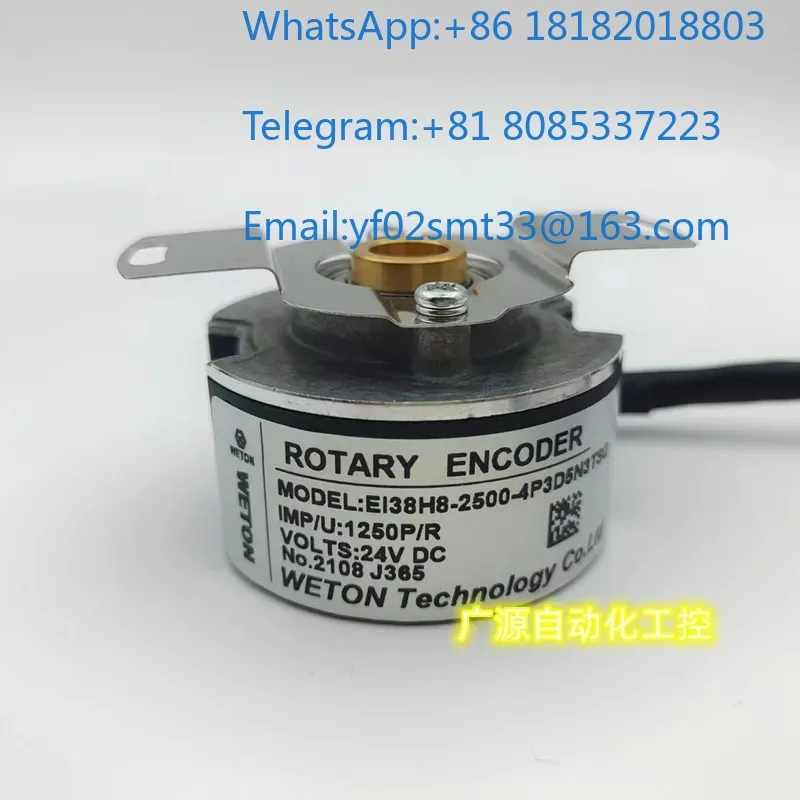 EI35E9-2500-4P3D5N3TS2Q EI35H8-2500-4P3D Servo Motor Special Encoder Replacement Sensor Part