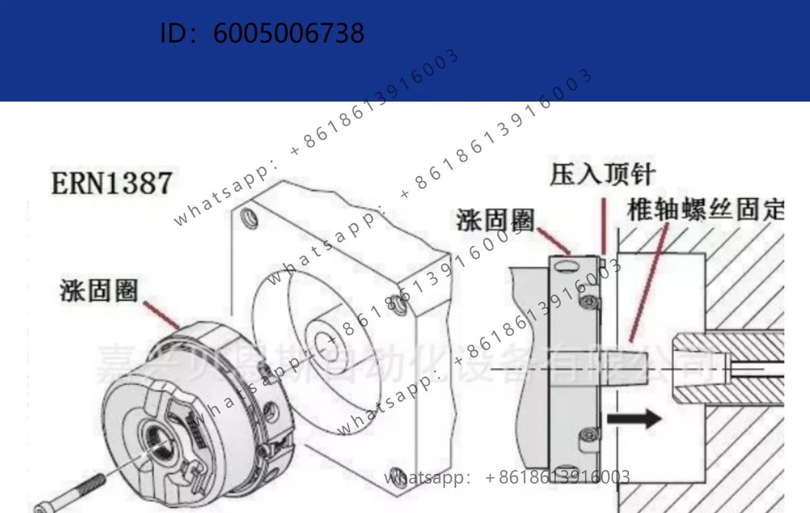 ERN1387 2048 62S14-70 ID749144-59 Heidenhain 1387 Sine and Cosine Elevator Encoder