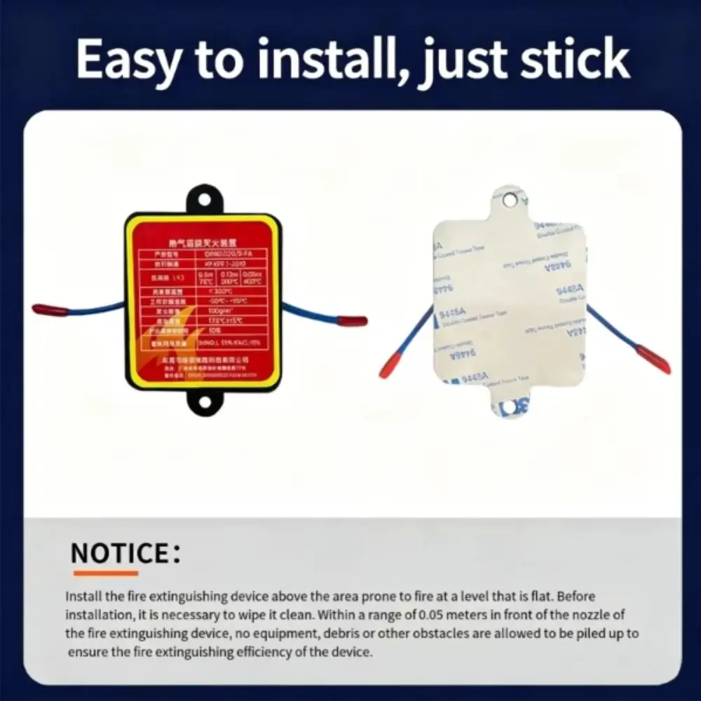 Dual-Line Design Flame Retardant Device Flame Retardant Non Pollution Automatic Fire Extinguishing Sticker DIN Rail Mount