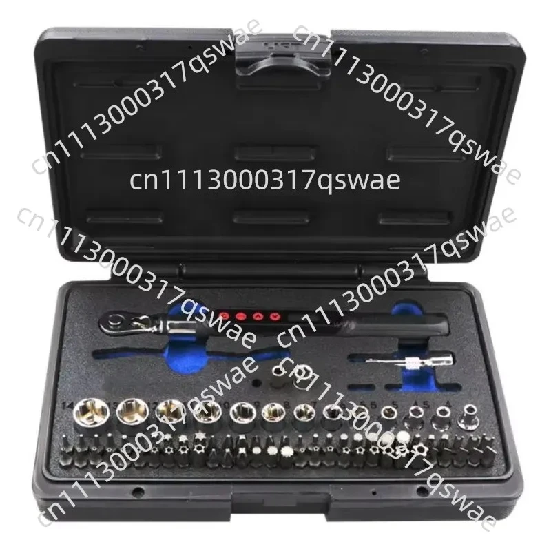 72-Piece 1/4-Inch Digital Torque Wrench Tool Set - Industrial Grade