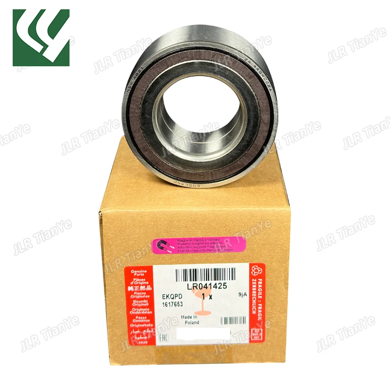 

LR041425 RFC000010 Freelander 2 2006-2014 Hub bearing universal joint bearing back wheel Rear wheel bearing