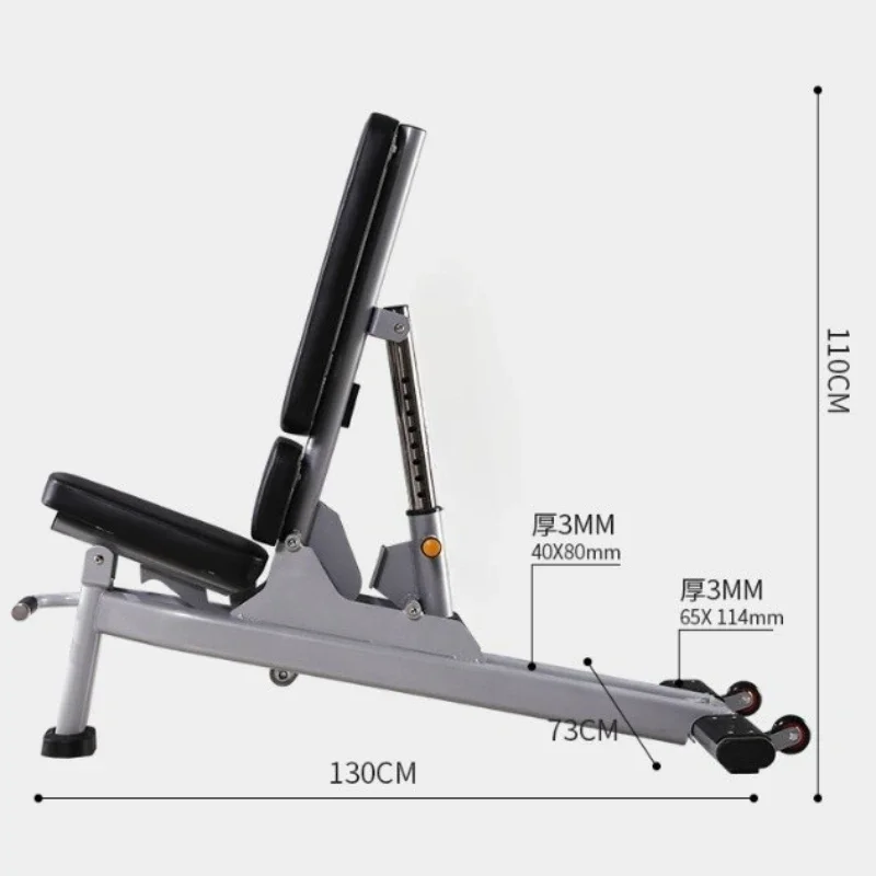 High-quality, Adjustable Commercial Fitness Bench; A 9-in-1 Multifunctional Dumbbell Bench To Meet A Variety of Needs