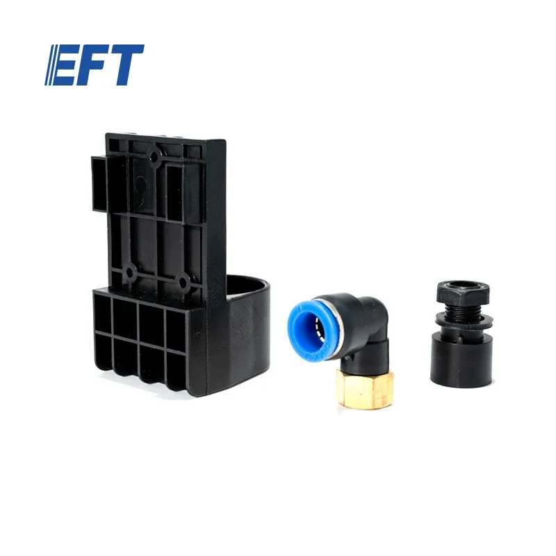 10.05.07.0037 EFT クイック分解ヘッド マザーシート 完成品 GX/1個 農業用ドローンメンテナンス部品