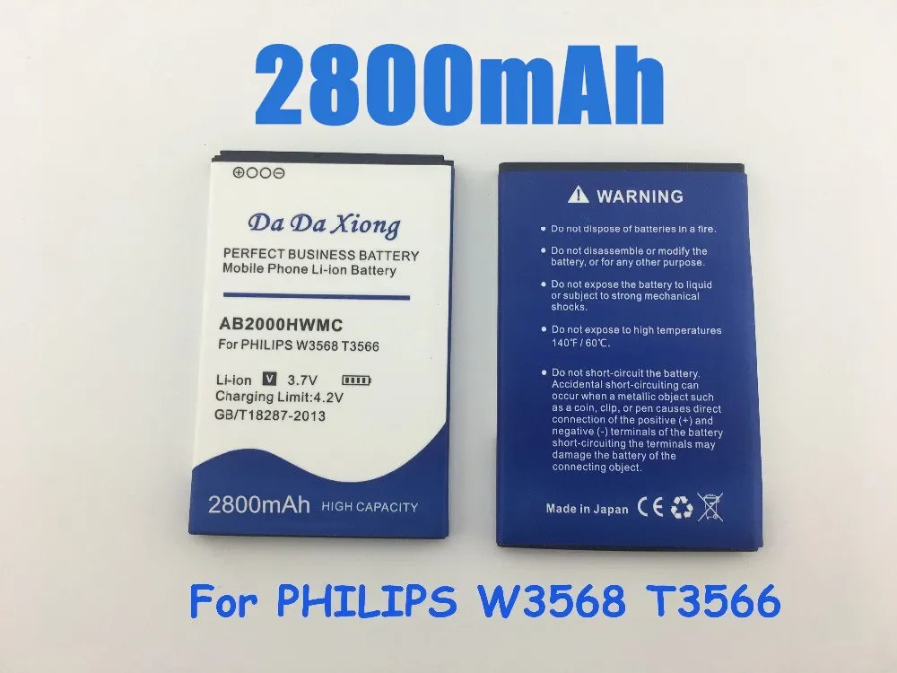 

2800mAh AB2000HWML AB2000HWMC Battery For PHILIPS W3568 T3566