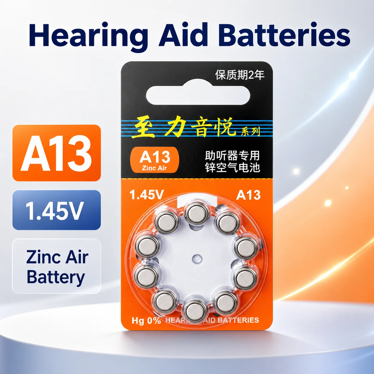 Zinc Air Hearing Aid Battery A13 PR48 13A Replacement Button Cell For Hearing Aid Device 10-100PCS Battery Pack