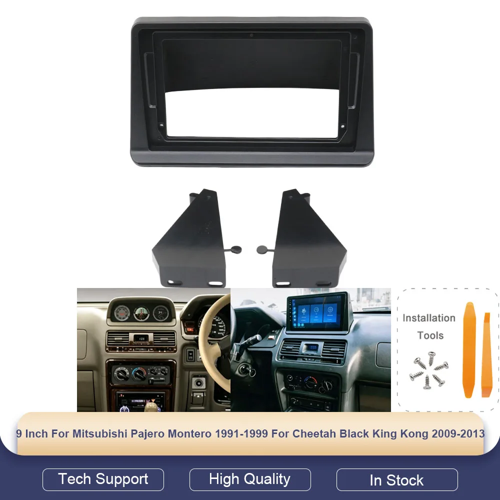 9 Inch Car Radio Fascia Panel For Mitsubishi Pajero Montero 91-99 for Cheetah Black King Kong 09-13 Double Din Dash Fitting Kit