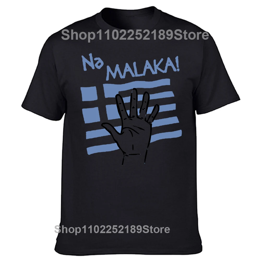 Na Malaka Funny Greek Flag Novelty Greece T Shirts Graphic Cotton Streetwear Short Sleeve Birthday Gifts T-shirt Mens Clothing