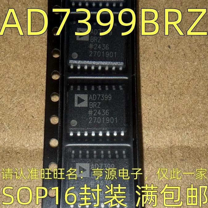AD7399BRZ AD7399 SOP16