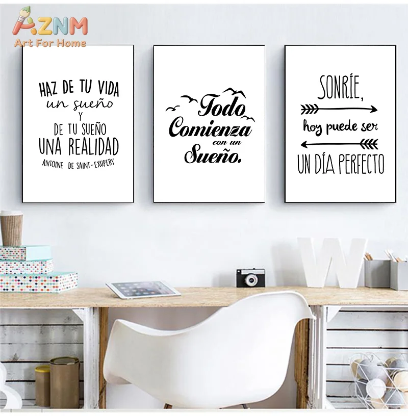 AZNM Spanish Motivational Quote Canvas Wall Art Black White Inspirational Text Typography Print Unframed Canvas Minimalist Bedro