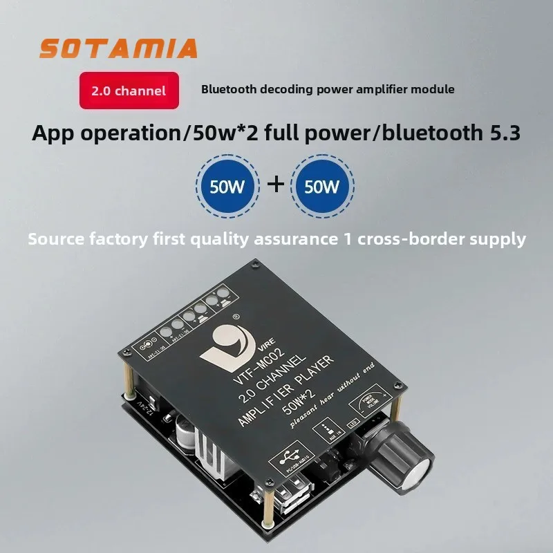 SOTAMIA 2.0 Stereo Dual Channel Bluetooth 5.3 Digital Power Amplifier Decoding Board 2*50W Audio Amplifier Power Module TPA3116