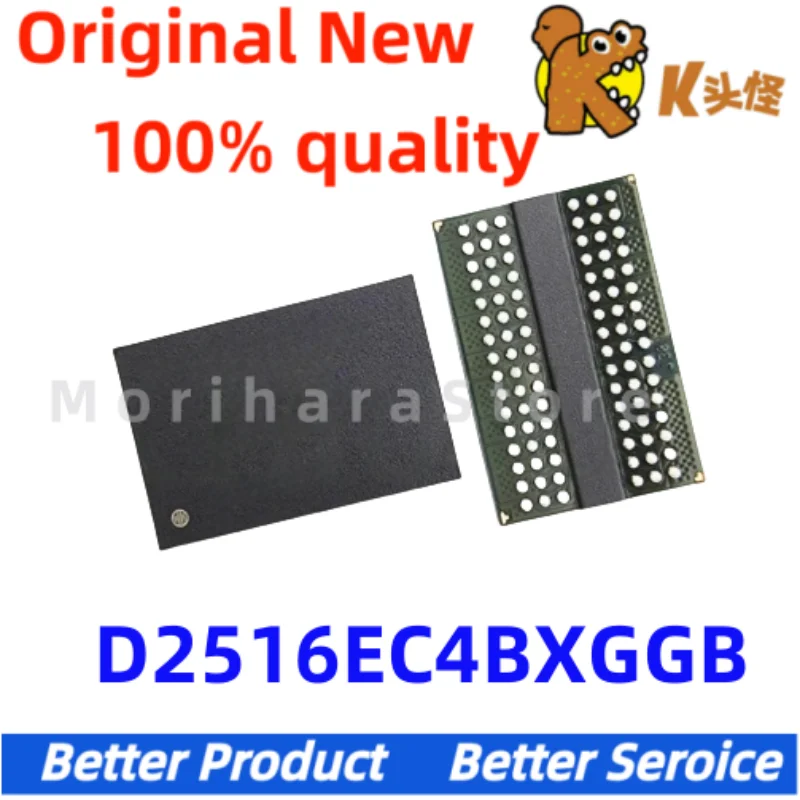 

1PCS/ New original D2516EC4BXGGB BGA