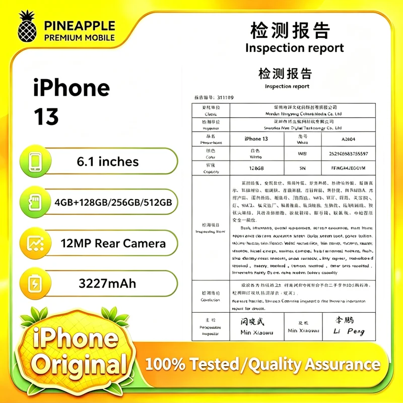 Refurbished 98% IPhone13 4GB RAM 128GB 256GB ROM Unlocked US Version 1 Physical SIM+1eSIM 6.1 Inch Dual 12MP Camera IOS Face ID view 5