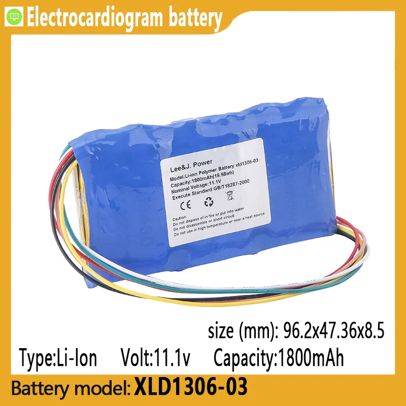 

XLD1306-03 capacity 1800mAh 11.1v li-ion battery suitable for Aricon ECG-3D, ECG-3B, SE-3B, ECG-3C electrocardiogram machines