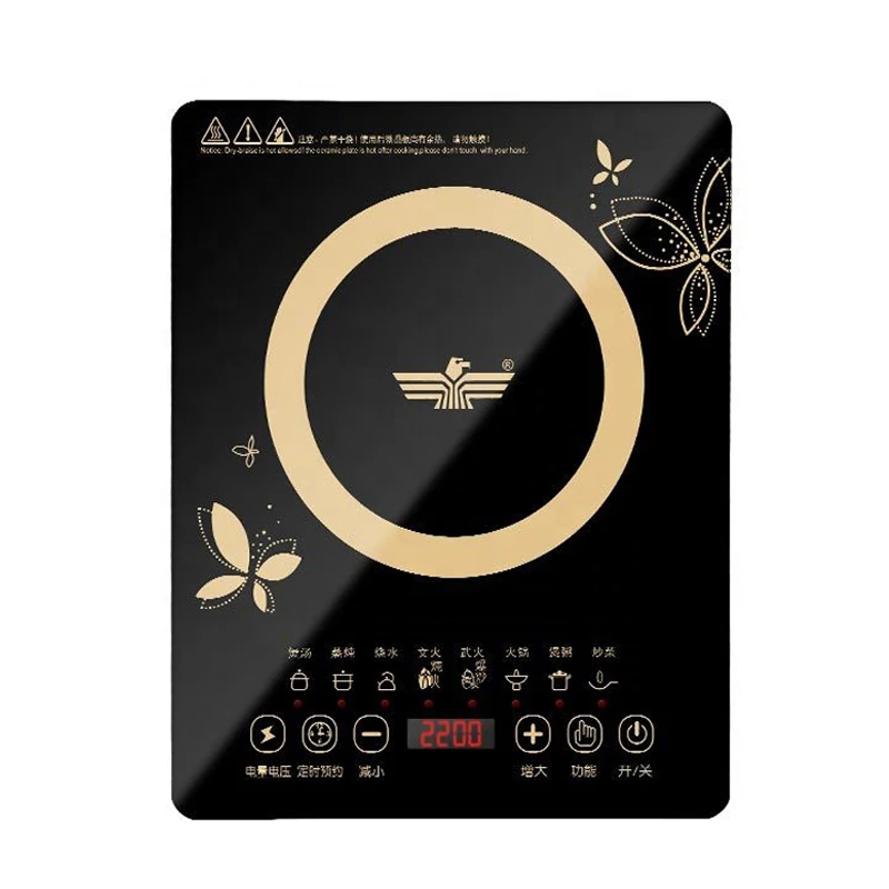 

2022 Hot Sell New Design Kitchen Appliances Electric Cook Induction Stove Portable Induction Cooktop Cooker Induction Cookers