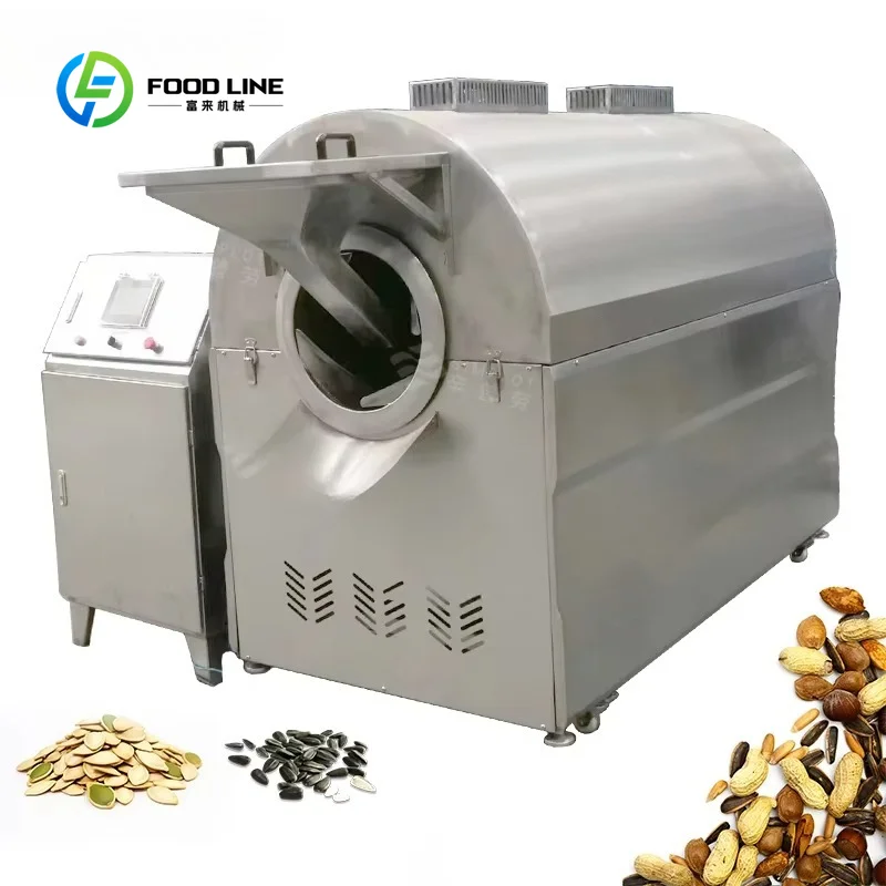 Custom Made Automatic Spice Roasting Machine Electromagnetic Stainless Steel 304