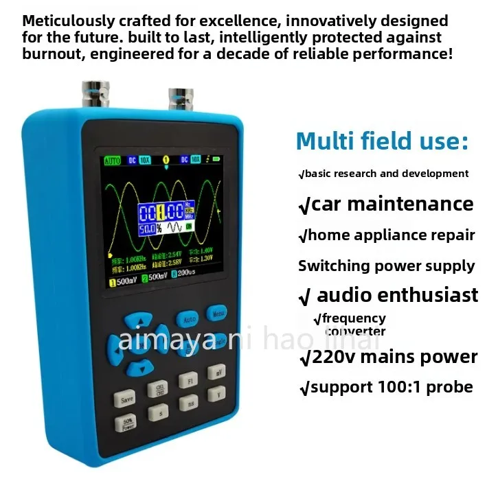 DSO2512G dual channel handheld portable digital oscilloscope 120M bandwidth 500M sampling