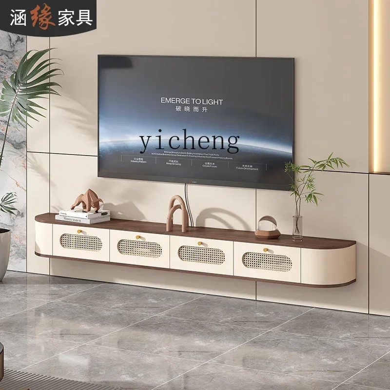 

imitation rattan-woven suspended TV cabinet Wall-mounted locker Living room household suspended TV cabinet