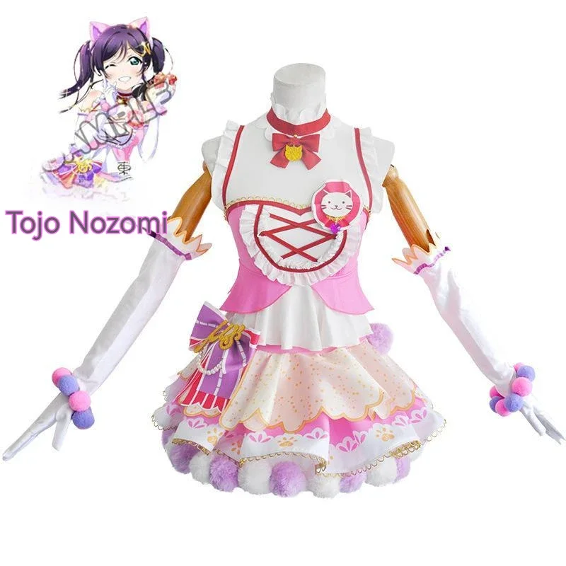 Kochaj życie Tojo Nozomi wróżka idolizowana pokojówka przebranie na karnawał anime jednolite Halloween karnawał dla kobiet kawaii sukienka Lolita spódnica o