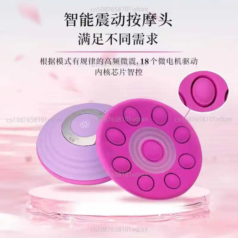 Wireless Breast Massager: Chest Massage, Breast Lumps, and Prevention of Sagging