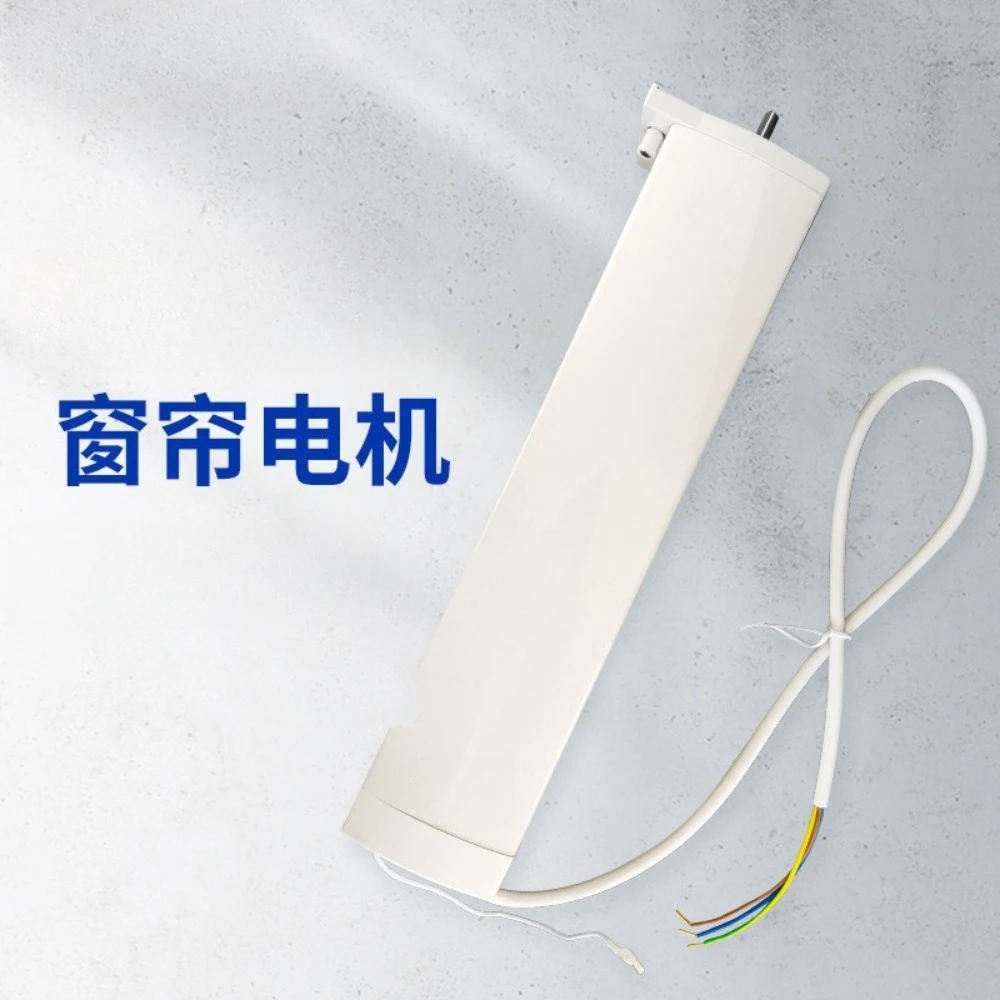 For M2 for DT98 WiFi Smart APP Offline Voice Control Automatic Opening Closing Motor for Household Custom Curtain Track