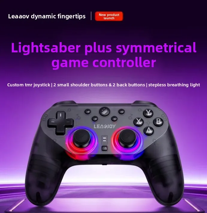 Leadjoy Saber Plus Gaming Controller TMR Joystick 1000Hz Wireless