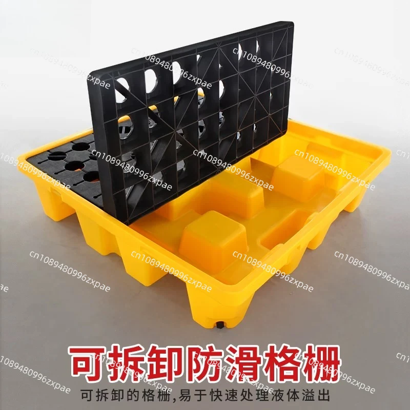 Plastic Forklift Pallet Single Two Four Barrels Anti-leakage Platform Chemical  Leak Pallet
