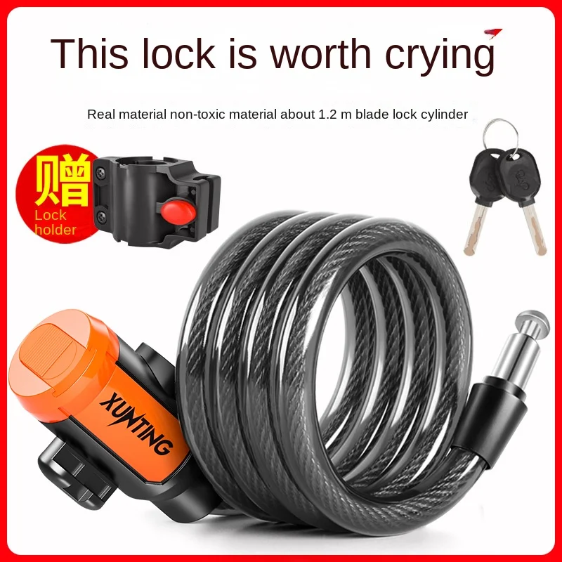 ZL Bicycle Lock Anti-Theft Password Lock Mountain Bike Lock Chain Lock Bicycle Lock