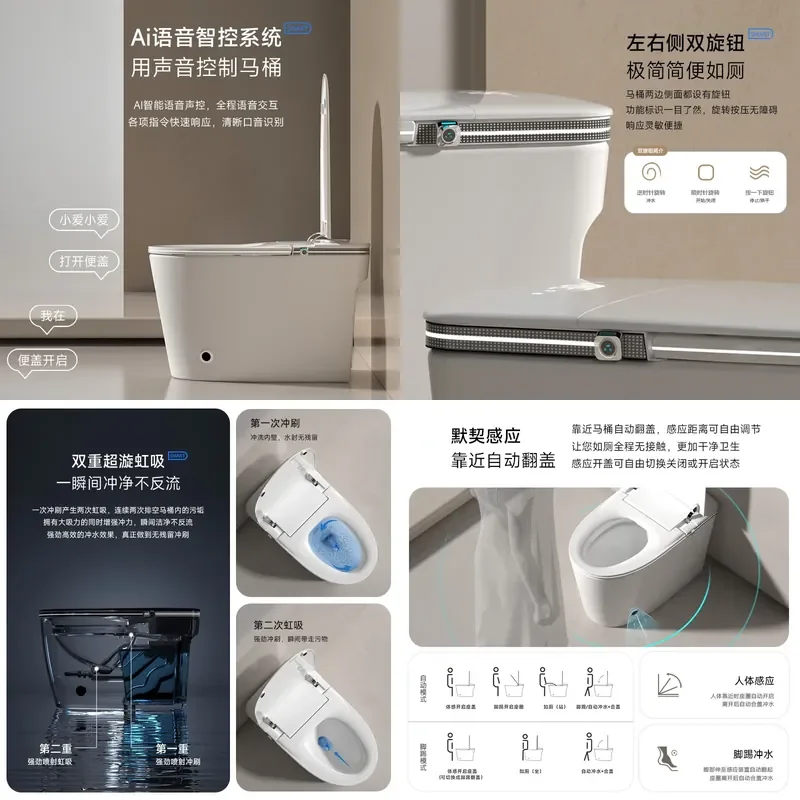 For Zero Water Pressure Smart Toilet Dual Flush Anti Gradual Public Bathroom Intelligent Bidet Seat