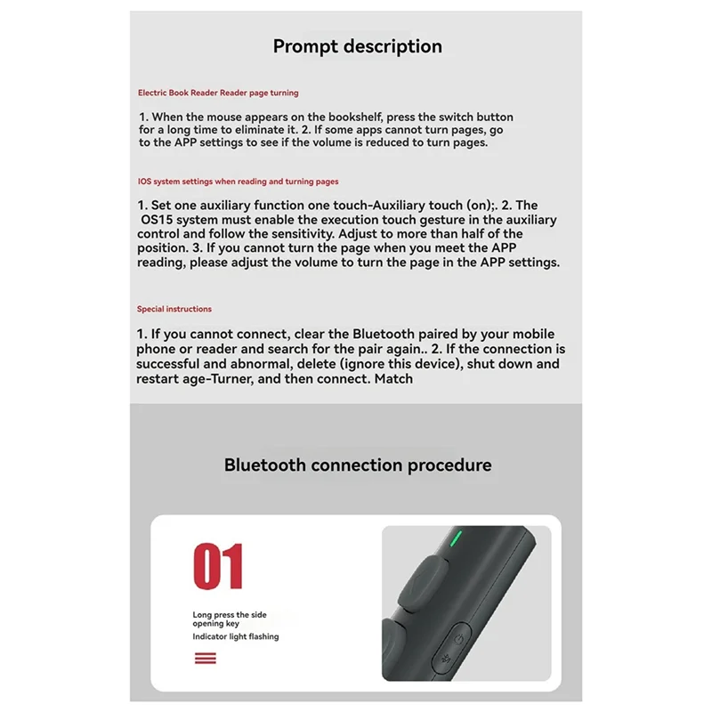-ABGY BT Page Turner для электронных книг, смартфона, Bluetooth-пульт дистанционного управления для просмотра коротких видео для Android/IOS Lazy Artifact
