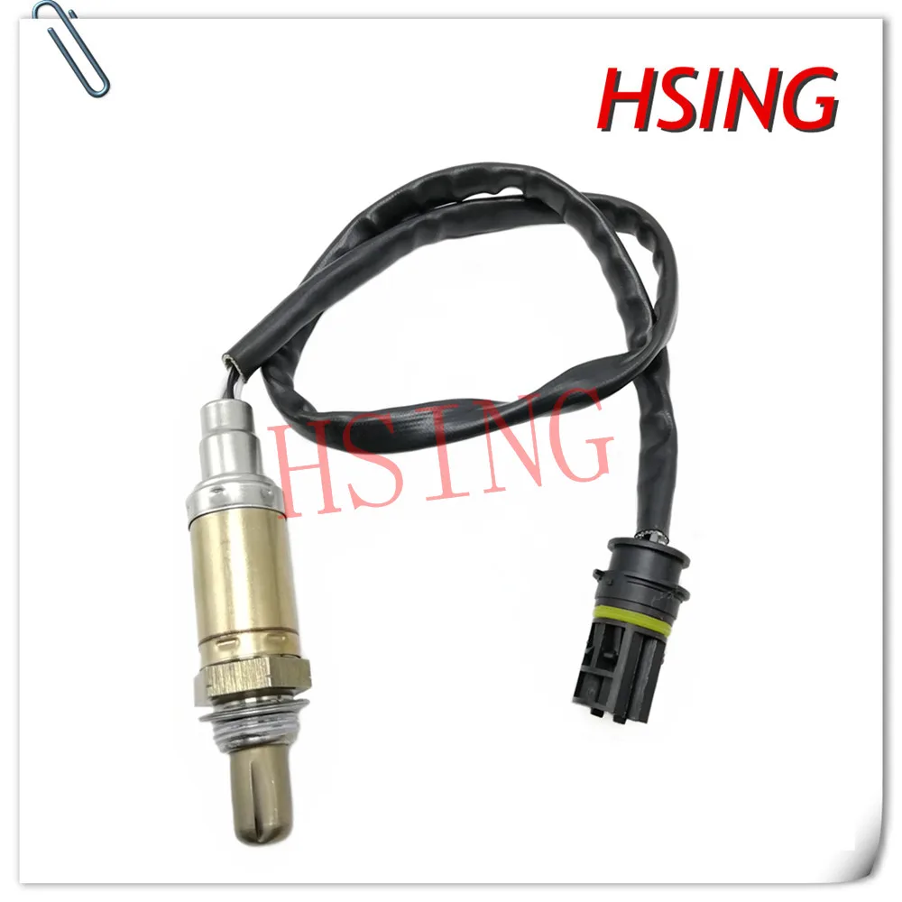 Oxygen Sensor O2 Sensor Fits For Benz E420 E320 E430 E55AMG ***Part No# A0005408517 0005408517 0258003798